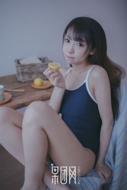 女子特案组电视剧